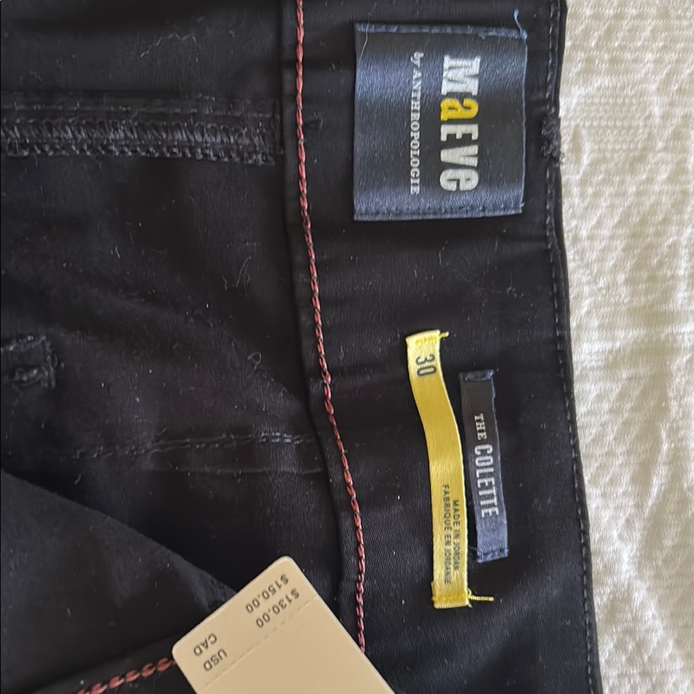 NWT Maeve full length pant